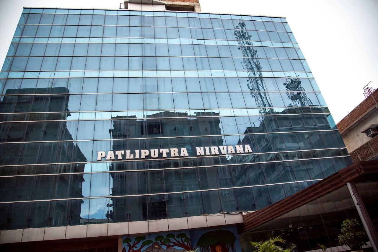 Hotel Patliputra Nirvana Патна Екстер'єр фото